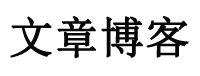 鲅鱼圈区娱乐网